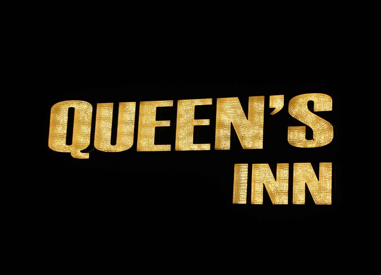 Hotel Queens Inn Велангани Екстериор снимка